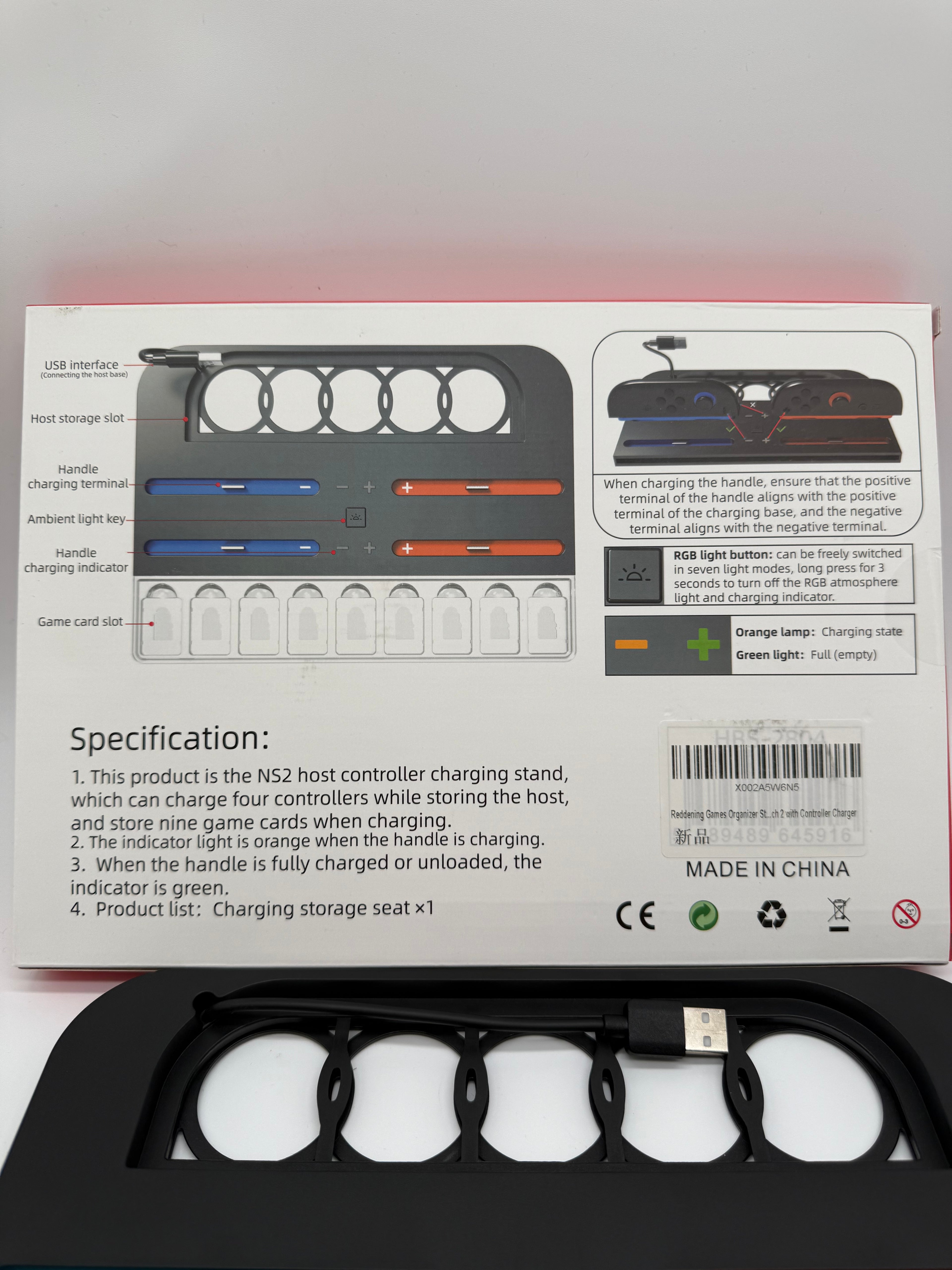 Nintendo switch 2 charging dock