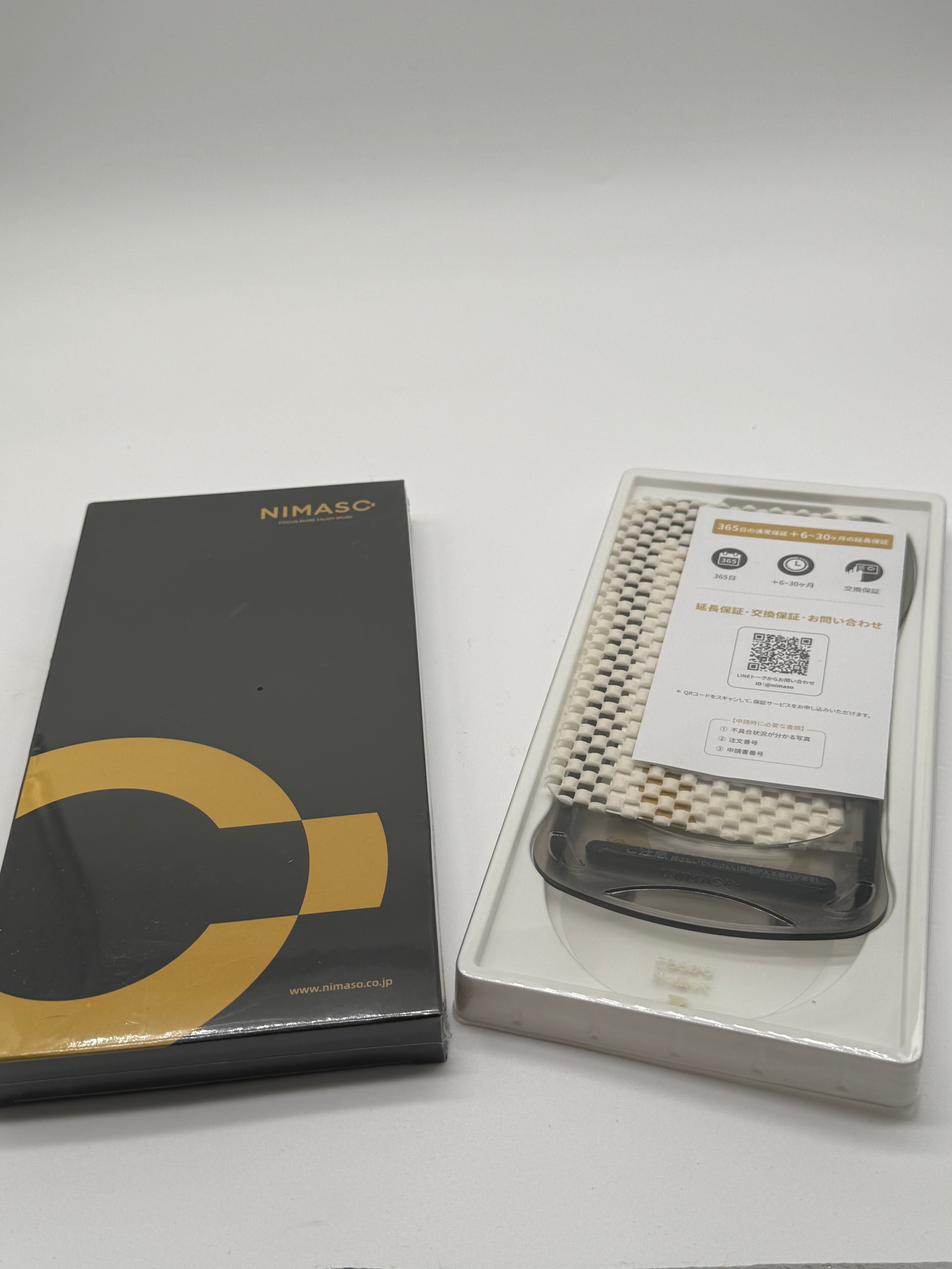 Screen protector for iPhone 16 pro max